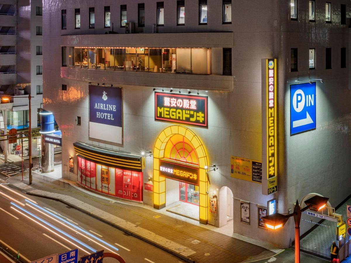 Airline Hotel Миядзаки Экстерьер фото